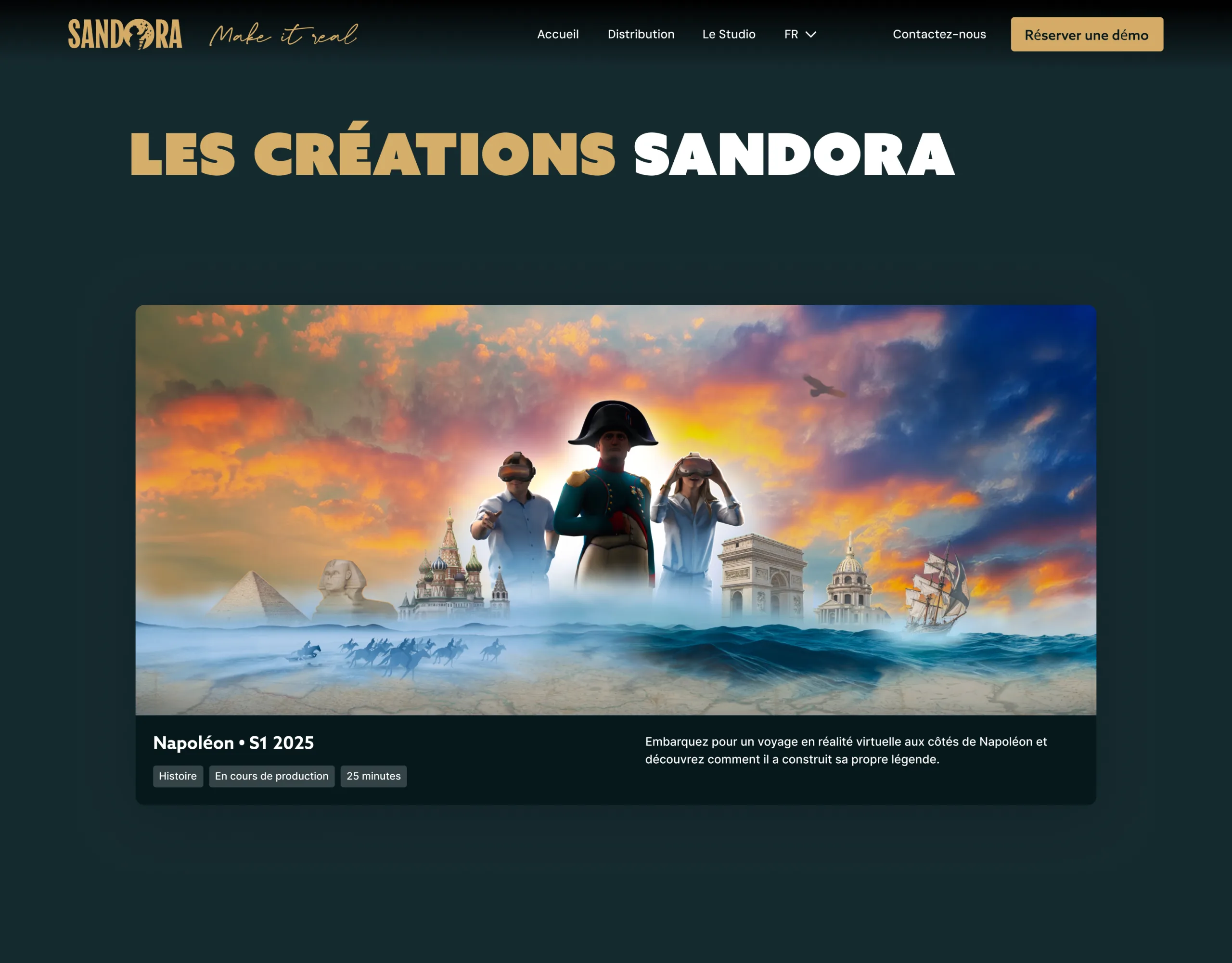 Sandora case study